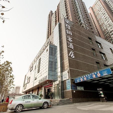 Zhengzhou An Xin Bo Ke Hotel Bagian luar foto