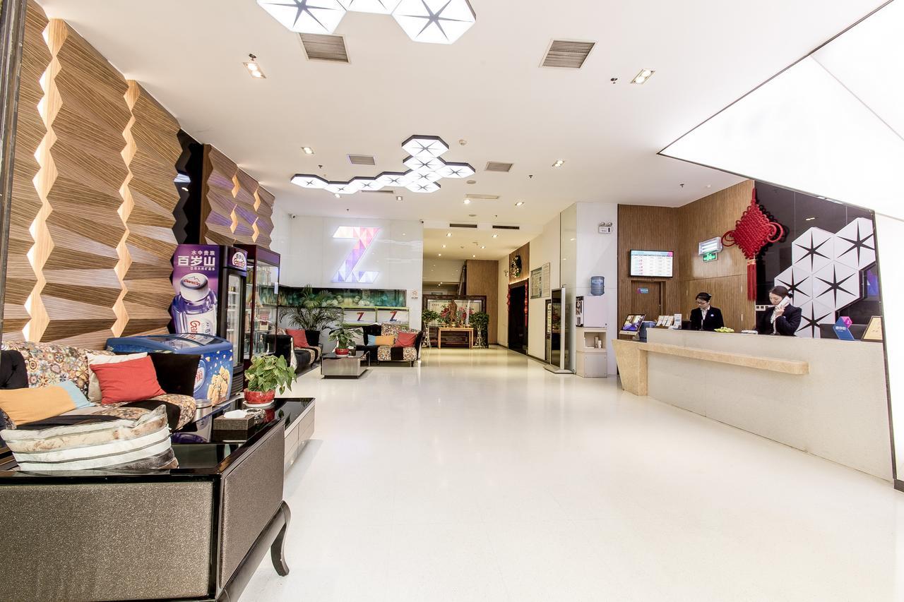 Zhengzhou An Xin Bo Ke Hotel Bagian luar foto