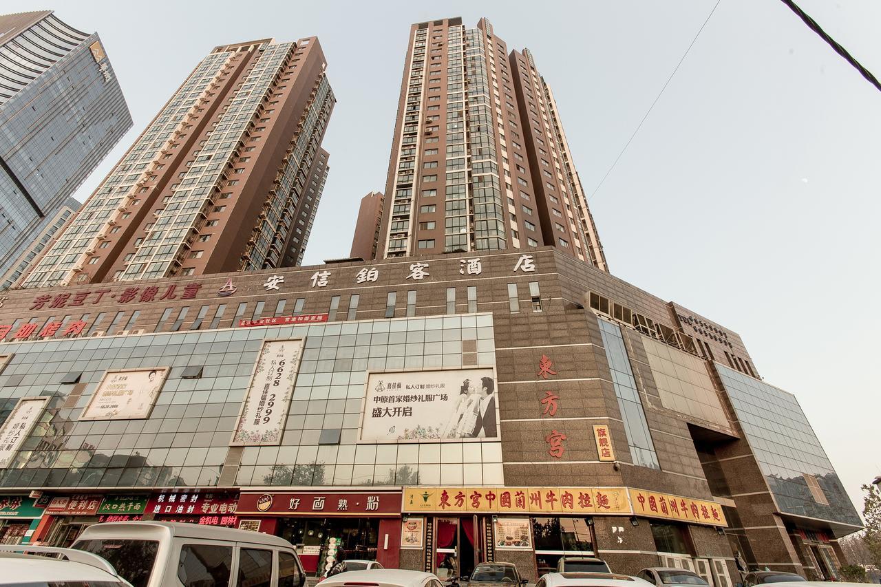 Zhengzhou An Xin Bo Ke Hotel Bagian luar foto