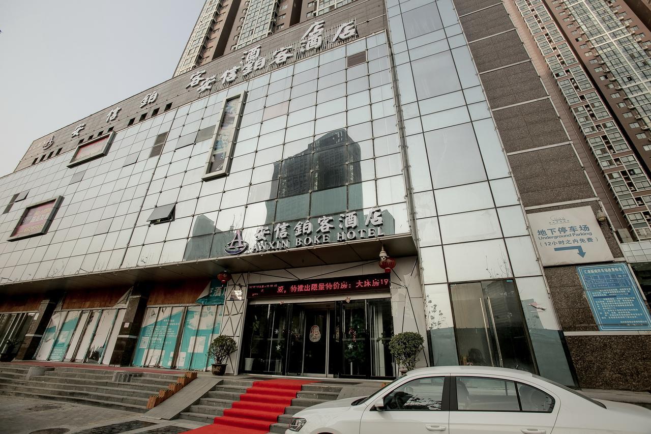 Zhengzhou An Xin Bo Ke Hotel Bagian luar foto